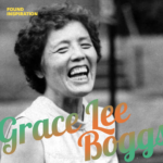 Found Inspiration - Grace Lee Boggs